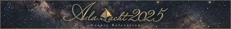 A.la.Yacht2025